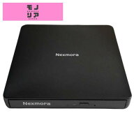 【2026新定番・高速読取×低騒音】 cd dvdドライブ 外付け dvd ドライブ 外付け cdドライブ 光学ドライブ…