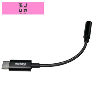 �o�b�t�@���[ USB Type-C 3.5mm 3�� 4�� �I�[�f�B�I �ϊ� �A�_�v�^�[ �n�C���]�Ή� DAC���� ���ϋv�P�[�u�� ���ȑϋv����30,000��N���A �C���z���W���b�N �C���z�� �w�b�h�z�� �w�b�h�Z�b�g �}�C�N 