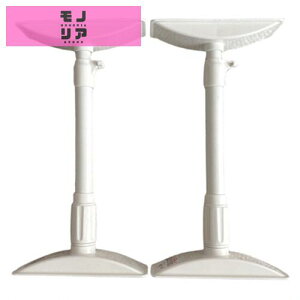 �A�C���X�I�[���} �Ƌ�]�|�h�~�L�k�_M�T�C�Y �h�ЃO�b�Y KTB-40R �z���C�g