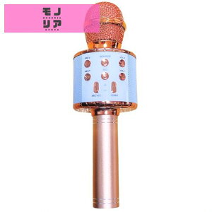 Verkstar �J���I�P�}�C�N Bluetooth �}�C�N ���C�����X�}�C�N �^���\ ����LED���C�g�t�� �G�R�[�@�\���� Bluetooth�ŊȒP�ɐڑ� �����}�C�N ���t�@�\�t�� ���y�Đ� �ƒ�J���I�P �m�C�Y�L�����Z��