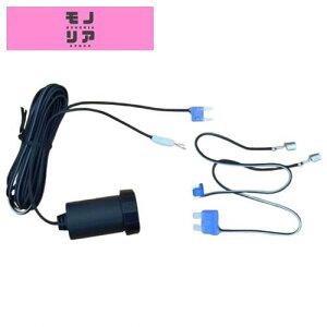 �G�[����(amon) �d���\�P�b�g DC12V/24V60W�ȉ� �q���[�Y�d���^�C�v �h���C�u���R�[�_�[�̎��t�� �V�K�[�\�P�b�g���� 4957