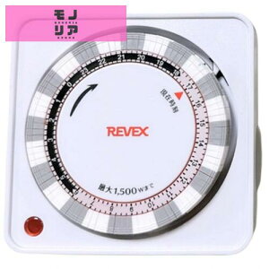 ���[�x�b�N�X(Revex) �R���Z���g�^�C�}�[ �v���O�����^�C�}�[ (�z���C�g) PT26W