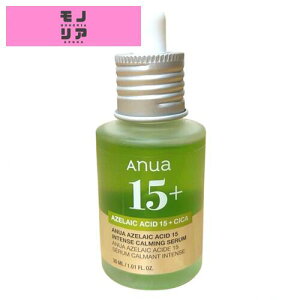 ANUA(�A�k�A)�A�[���C���_15�C���e���X�J�[�~���O�Z����30ml ���e�t �������o�����X �玉 �ь��P�A cica �����x���e�t azelaic serum �I�C���[�� ������ �X�L���P�A