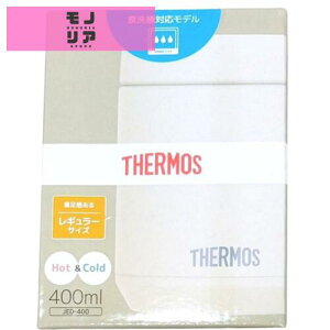 �y�H��@�Ή����f���z �T�[���X �^��f�M�X�[�v�W���[ 400ml �A�C�{���[ �S�p�[�c�H��@OK �ۉ��ۗ� �������ȒP �������肪�₳�����ی��݌v �X�^���_�[�h���f�� JED-400 IV