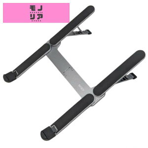 �y�v�V�I�E�ɃR���p�N�g�z SODI �m�[�g�p�\�R���X�^���h PC�X�^���h �܂肽���ݎ� ���芴 ���y�� �p�x���� �p�����P ������� laptop stand �p�\�R���� ��� �����^�� �O�o ���� 10-16�C���` ���[�|