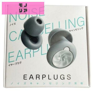 �y�h�C�c ���b�h�E�h�b�g�܎�܁z���� �����p �Q�Ԃ�ɂ��Ȃ� �y�F�蒮�o�ی��zDJcong(�f�B�[�W�F�[�R���O) �Q�z�� ���S�Չ� ���т��΍� �z�b�g�A�C�}�X�N�ƕ��p �����O�b�Y �����O�b�Y �m