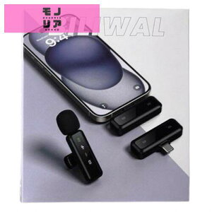�y2025�V�^�s���}�C�N�zBILIWAL �s���}�C�N ���C�����X iPhone iPad Android�Ή� �u���ڑ� ���擯�� 5X LED�w�������� �m�C�Y�y�� 9���ԘA���g�p 360°�W�� 360°��]�� �N���b�v�� ���~�j 2�Z�b�g Lightnin
