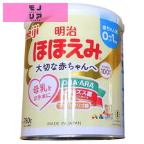 楽天市場】ほほえみ800g 8缶の通販