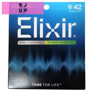 ELIXIR(�G���N�T�[) Elixir�G���L�M�^�[�� OPTIWEB Super Light .009-.042 #19002