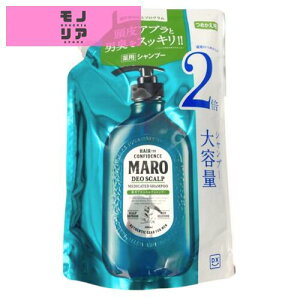 MARO DX ��p �f�I�X�J���v�V�����v�[ �����Y ��򕔊O�i �l�ߑւ� 800ml 2�{�T�C�Y ��e�� �}�[��