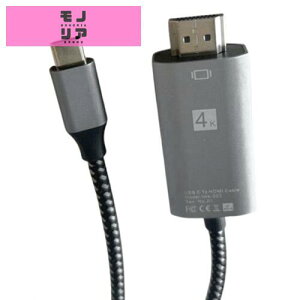 USB Type-C to HDTV �ϊ��P�[�u�� 1.8M�ڑ��P�[�u�� HDtv type-c 4K�f���o�� Type C HDTV�ϊ��A�_�v�^�[ �^�C�vC to hdTV �Ή� 40Gbps�]���ݒ�s�v iPhone 15 Pro/MacBook Air/Pro/iPad pro/iMac2018�ȍ~Galaxy S20/Thunderbolt�P�[�u