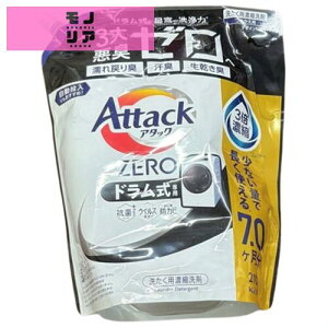 �A�^�b�NZERO �A�^�b�N�t�̎j�� �ō��̐����́B���ۃ��x���̏��L�� �h��������p �l�ߑւ� 2100g