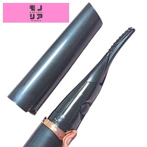 ���m���Y(Monons) �z�b�g�r���[���[ ���� �܂уJ�[���[ 2in1 USB�[�d�� �܂� �r���[���[ ���ރ^�C�v �A�C���b�V���J�[���[ �z�b�g�J�[���[ �܂� �ʖ� �t�F�C�X�P�A �O�i�K���x���� 10�b�}