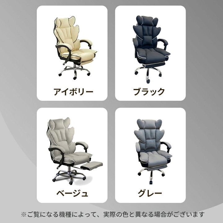 レア。送料込8.7万】多機能高級チェア。ミニマムデザイン 