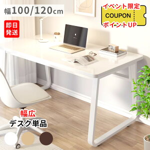 fXN 120cm 100cm s60cm s50cm  zCg  k 킢 RpNg Vv  p\RfXN PCfXN Q[~OfXN lCfXN ׋ ݑ[N [g