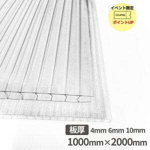|J[{l[g  1000mm×2000mm  4mm 6mm 10mm |J[{l[g  {[h |J xj |J[{lCg |J |Jv_ vX`bNxj v
