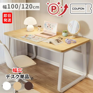 fXN p\RfXN  zCg 100/120 PCfXN  ׋ wK wKfXN Ɗ ֊ s50/60 73 [NfXN Q[~OfXN lCfXN ~V lCfXN j