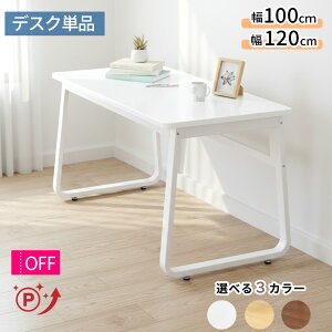 fXN p\RfXN  zCg 100/120 PCfXN  ׋ wK wKfXN Ɗ ֊ s50/60 73 [NfXN Q[~OfXN lCfXN ~V j^[ dp 