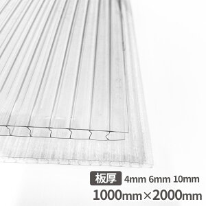 |J[{l[g  1000mm×2000mm  4mm 6mm 10mm |J[{l[g  {[h |J xj |J[{lCg |J |Jv_ vX`bNxj v