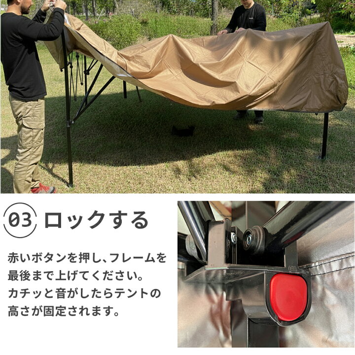 楽天市場】タープテント 3m×3m サイドシート4枚付き ワンタッチテント 