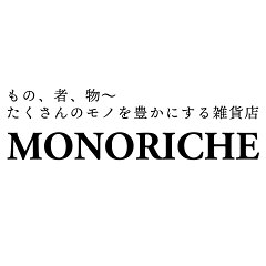 モノリッシュ