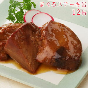 缶詰 つまみ 魚の人気商品 通販 価格比較 価格 Com 缶詰 つまみ 魚の人気商品 通販 価格比較 価格 Com