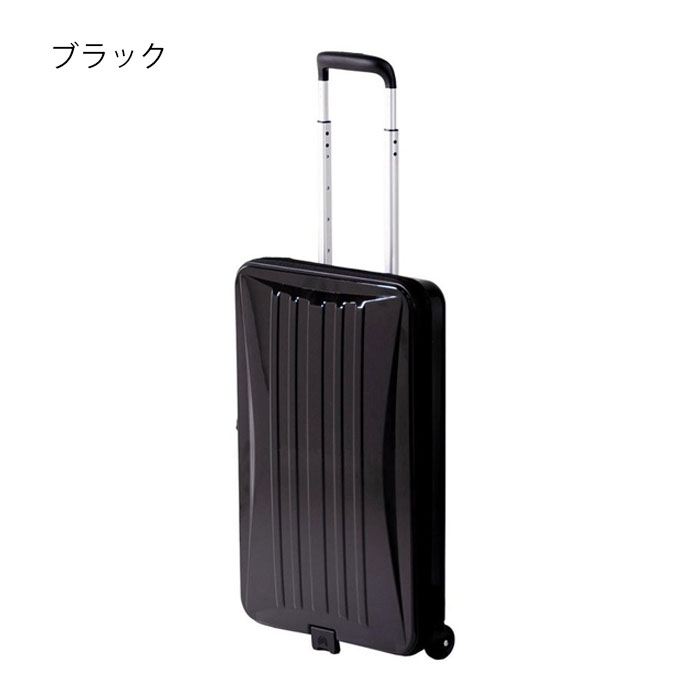 楽天市場】ALI スーツケース 機内持ち込み 大容量 折りたたみスーツ