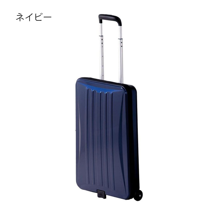 楽天市場】ALI スーツケース 機内持ち込み 大容量 折りたたみスーツ