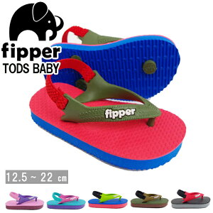 �r�[�`�T���_�� �x�r�[ �L�b�Y fippe TODD`S �c�� �r�[�T�� �t�B�b�p�[ �r�[�` �T���_�� �g�b�Y ������� �V�R�S�� �ō��̗����S�n �C �v�[�� �^�E�����[�X �v�[�� �C