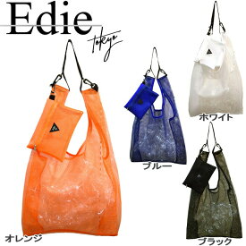 エコバッグ ショッパーバッグ エディー トーキョー Edie Tokyo メッシュ ED Mesh shopper Max メンズ/レディース 全4色 14388500 郵 メール便 送料無料