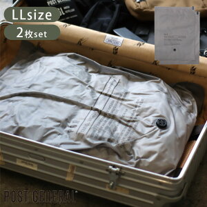 k ߗ [ s k  LL 2Zbg |XgWFl POST GENERAL TRAVEL VACUUM PACK2 oL[pbN 982440042 o gx NG ȒPk kobO y ߗވk  h 