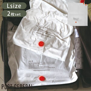 k ߗ [ s k  LL 2Zbg |XgWFl POST GENERAL TRAVEL VACUUM PACK BWH -PACK2- L oL[pbN 982440044 o gx NG ȒPk kobO h