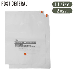 k ߗ [ s k  LL 2Zbg |XgWFl POST GENERAL TRAVEL VACUUM PACK BWH PACK2 LL oL[pbN 982440045 o gx NG ȒPk kobO h 