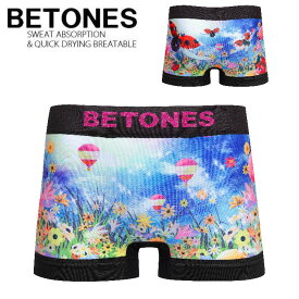 BETONES ボクサー パンツ ボクサーパンツ メンズ 下着 立体成型 ビトーンズ FLY HIGH FHH001 フリーサイズ アンダーウエア インナー シームレス 伸縮下着 速乾 男性 誕生日プレゼント 父の日 ギフト ラッピング メール便