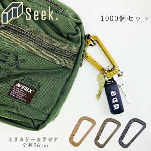鍵 キーホルダー おしゃれ クラフトの通販 価格比較 価格 Com 鍵 キーホルダー おしゃれ クラフトの通販 価格比較 価格 Com