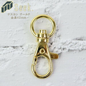 iXJ S[h 42mm 1 L[z_[ {bL Pi ] L[O  p[c i  ANZT[p[c ^p[c  Xgbv  킢  i nhC