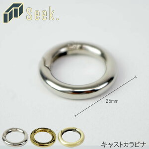 Jri L[z_[ LXgJri 25mm  jbP Vo[ S[h Y fB[X ۃJri   L[O ANZT[   ANZT[p[c p[c i 