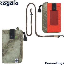 スマートフォンケース ネックストラップ cogara Camouflage スマホポーチ スマホケース メンズ/レディース コーデュラナイロン 全2色 カモフラージュ 79844 ICカード パスケース カードケース ショルダー 小銭入れ 小物入れ 旅行 トラベル 【 】