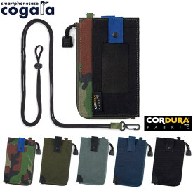 スマートフォンケース ネックストラップ cogara Cordura スマホポーチ スマホケース メンズ/レディース コーデュラナイロン 全5色 79845 ICカード パスケース カードケース ショルダー 小銭入れ 小物入れ 旅行 トラベル キャンプ レジャー【 】