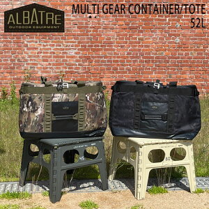 g[gobO ۗ Rei{bNX }`MARei \tgRei MAobO ALBATRE Ao[g ubNJ fU[gJ 52L AL-OB110 e  hobO [ AEghA L