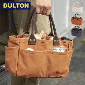 トートバッグ キャンバス おしゃれ ツールバッグ ガーデンバッグ DULTON ダルトン　1 MILE TOTE BAG メンズ レディース H20-0284 ミニトートバッグ シンプル コットン 仕切り かわいい ブランド 無地