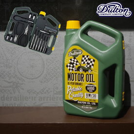 DULTON/ダルトン ツールキット 工具セット グリーン R755-877 MOTOR OIL モーターオイル ドライバーセット 工具キット 工具 おしゃれ 工具箱 DIYセット DIY 整備工具セット セット メンテナンス ドライバー 作業工具 家庭