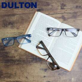 老眼鏡 おしゃれ レディース メンズ リーディンググラス 女性 シニアグラス DULTON ダルトン YGF143 眼鏡 老眼 度数 1.0 1.5 2.0 2.5 3.0 ブランド メガネケース付き 敬老の日 父の日 母の日 ギフト プレゼント メール便