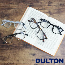 老眼鏡 おしゃれ レディース メンズ リーディンググラス 女性 シニアグラス DULTON ダルトン YGF145 眼鏡 老眼 度数 1.0 1.5 2.0 2.5 3.0 ブランド メガネケース付き 敬老の日 父の日 母の日 ギフト プレゼント メール便