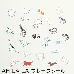 V[   AH LA LA A t[N XebJ[ fR[V 蒠 m[g 킢 l   _Ci\[  Aq UFO  L ΂Aj} MATOKA }gJ