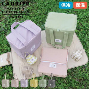 ۗobO ܂肽 ۗ g[gobO LAURIER GR~[ ۗ|[` RpNg XNGAfobO {bNX^ 2Lybg{g t GRobO XNGAobO [ A