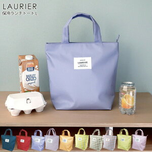 `obO ۗ ۗobO 킢 `g[g N[[obO  ۗ⃉`g[g L EL COMMUN LAURIER fB[X ~jg[gobO S6F XgCv n Vv w q 