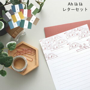 ^[Zbg  莆   A AH LA LA  Mtg j a Vv 킢 ň }gJ MATOKA i bZ[WJ[h  [ j ސEj Əj EG