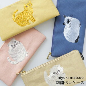 yP[X  q L  ~L hJyP[X MATOKA }gJ fB[X M lR t[  |[` hJ 킢 Vv l CN|[` i y|[`  