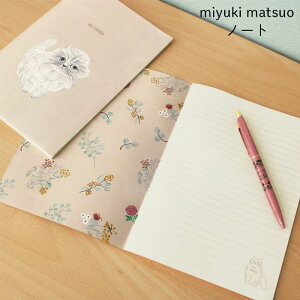 m[g lR L ~L miyuki matsuo NOTEBOOK MATOKA }gJ m[gubN t[ Vv  킢 l  A5 i ׋ Ar A5TCY {   蒠 [ rWl